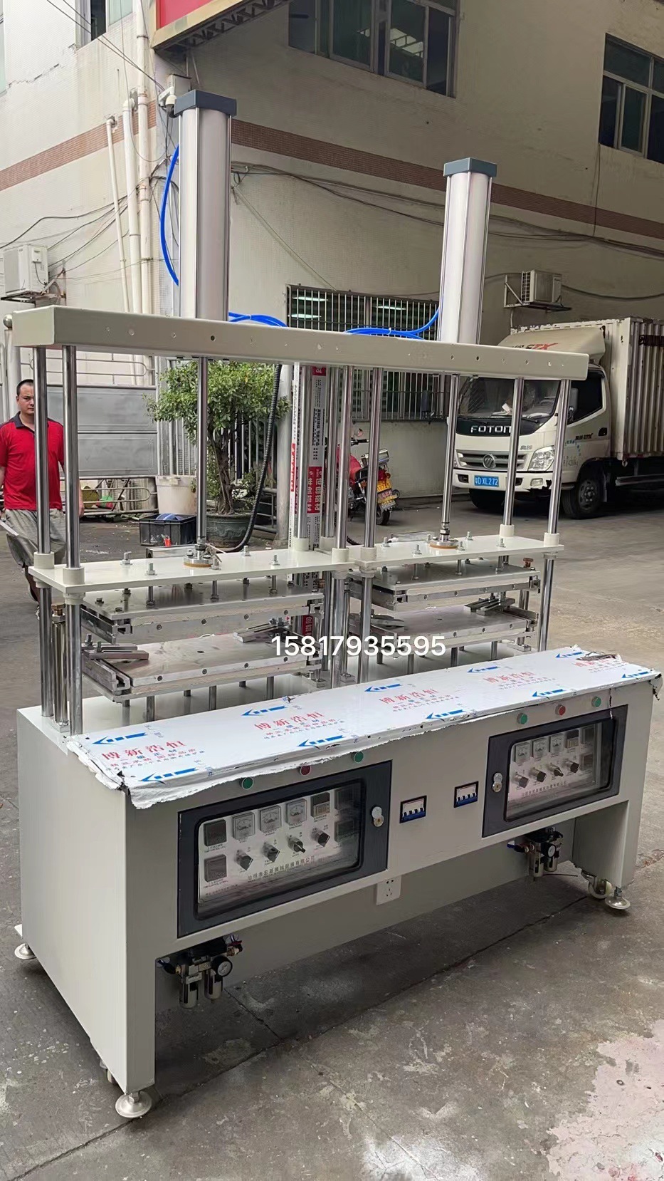 微信图片_20220920100443