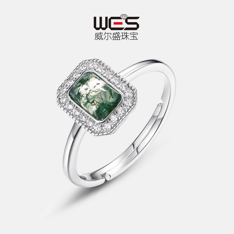 Anillo de ágata de hierba de agua natural cuadrada de nuevo estilo transfronterizo S925 anillo de apertura de piedra de musgo verde con incrustaciones de plata Personalización de moda