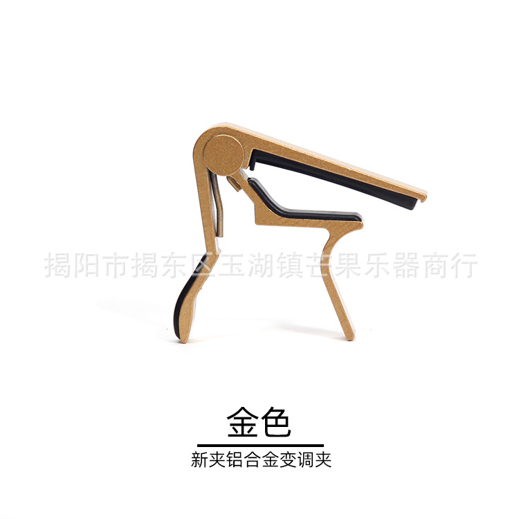 Actualizado clip de afinación de guitarra folk baquelita guitarra clásica clip de afinación metal ukelele clip de afinación