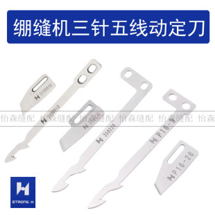 ��������往�Ӷ����X�p�C��܇��܇������UTB�ӵ�P16-9����P16-26