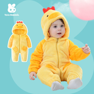 �����¿ͨ���ͷ��m�q�Όӹ����昷����Ůͯ�b�B����H2351