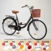 Single speed [top match] Black