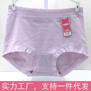 ���＃��Ů��ѝ15223/15224/15225/15226��a���������d�ļ�ͨ��