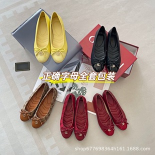 G�Һ����Yƽ�װ�����Ь��ʽ�r�М\�ڈA�^������ĸ�۬�����С�tЬ