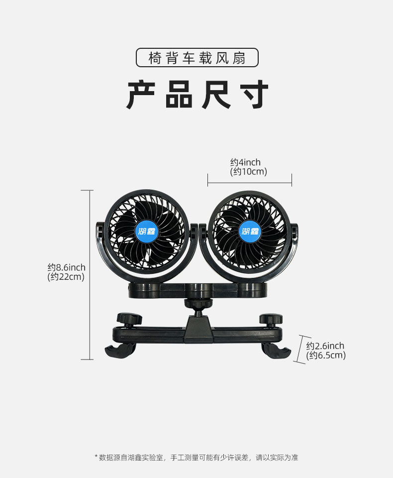 205中文详情-产品部分_02