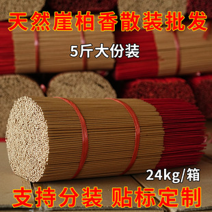 ��Ȼ�°��������R����Y�����҃ȾӼ���Ӌ�r��ɢ�b���l5��