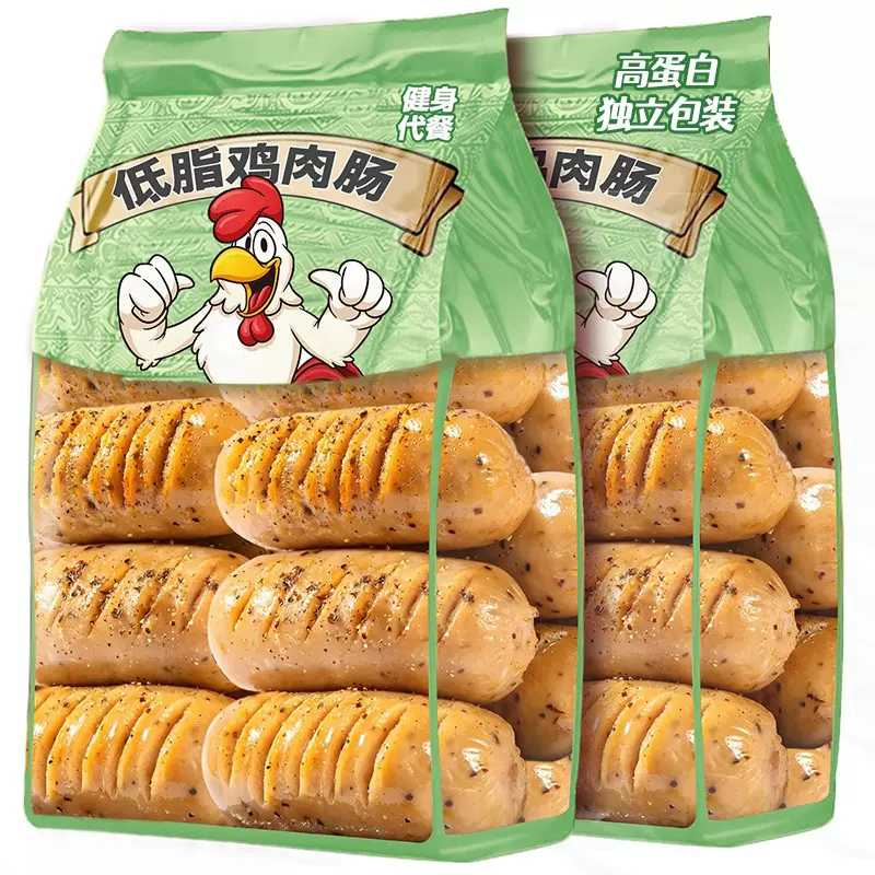 鸡肉肠即食减低脂肥期卡高蛋白鸡胸肉健身代餐轻主食解馋小零食品