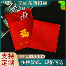 �F؛����հ�ͨ���Ʒ�ռ{��ʮ���ѷ��鸣������ִ����۟o������