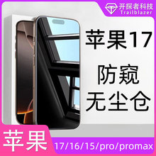 mO17Qom}䓻Ĥ17promaxN15͵QO16֙CĤ