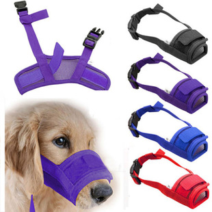 Cross-Border Pet Dog Muzzle Anti-Bite Dog Mask Nylon Mesh Breathable Muzzle Small, Medium and Large Dog Muzzle