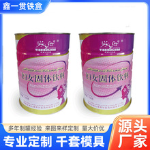 �V�|�F�����a�S�ҵ��׷��F�޿����F���̷��F�޲��~�R���F��