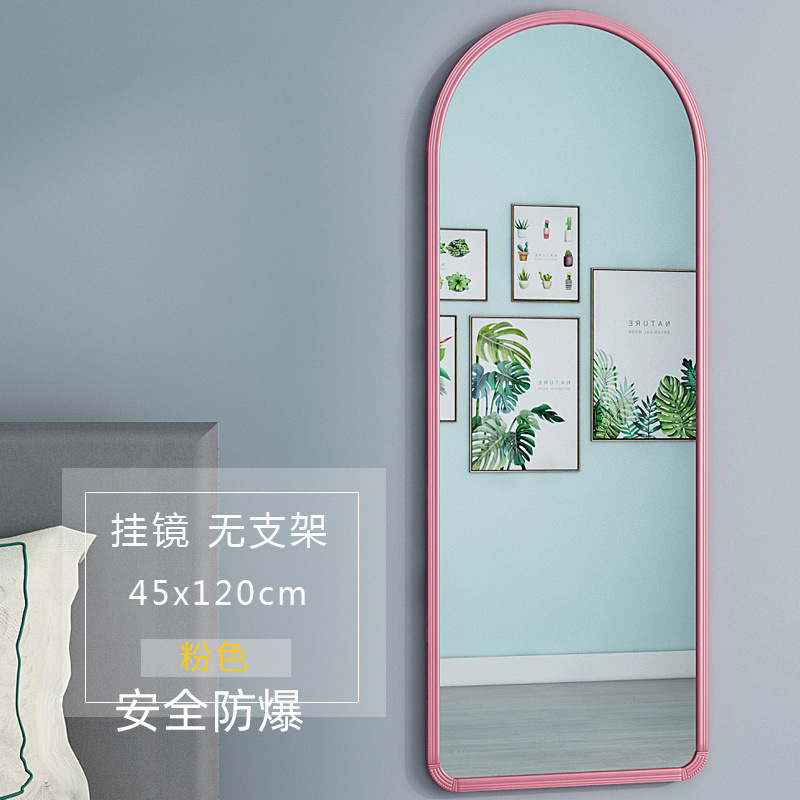ドレッシングミラー、家庭用全身鏡、床置きミラー、寮用ミラー、壁掛けミラー、浴室用ミラー、寝室用ミラー、衣料品店用ミラー|undefined