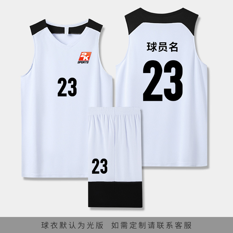 卸売りは高中聯の試合に耐えてバスケットボールの服を訓練します。|undefined