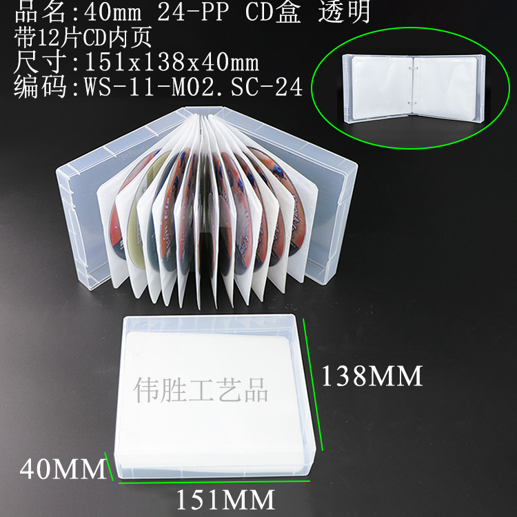 M02.SC.jpg