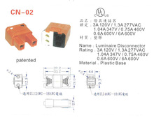 ܇늳س늲^ƿB3A1.3A1.04A0.75AӲ