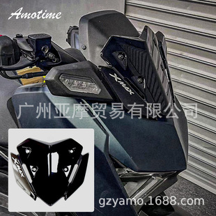 Применимый Yamaha X-Max300 Xmax300 23-24 Модифицированный оригинальный стиль спорт Sports Короткое ветровое стекло
