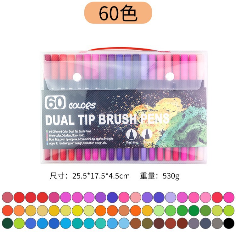 168 color acuarela pluma traje 120 color estudiante suave cabeza color niños colorear 48 color doble cabeza pintura pluma lavable