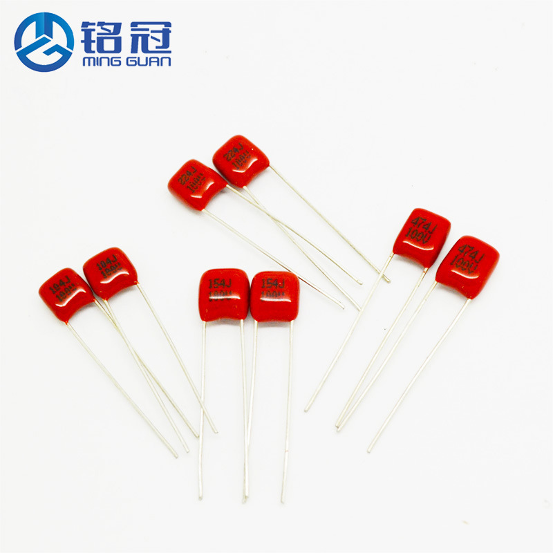 正品 CBB 金属化聚脂膜电容器 CL21 100V822J 0.0082UF 8.2NF P5