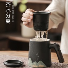 故宫文创茶杯陶瓷马克杯水杯送长辈生日礼物公司实用伴手礼节日礼