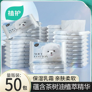 ֲ�o50�����������냺������˪��������ͯ�����Ἀ����؜�b
