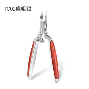 Spot Wholesale Cross-Border Large Wooden Handle Ultra-Sharp Gray Toenails Stainless Steel Manicure Pointed Mouth Olecranon Pliers Oblique Mouth Nail Groove Pliers