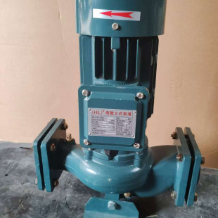 (HL)������ʽ���� 65-22 3HP�ܵ��� ����ˮ��ѭ�hˮ�ܵ���