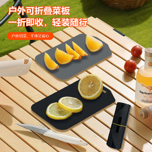 ���x˽ģ���z���N�������в˰���Ӻ�|�ӑ����ۯB��yʽ���