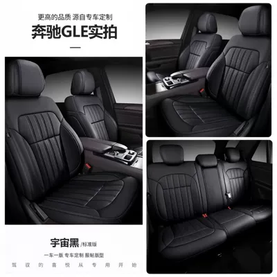 covers with full cushion coverage, Modelə uyğun (Original) oturacaq örtükləri - space-black-standard-edition-five-seater-nappa-leather-full-coverage-for-front-and-rear-rows
