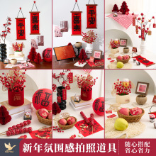 ����Շ������յ���ins�L�Ҿ��b��o��aƷPlog������zӰ�[��