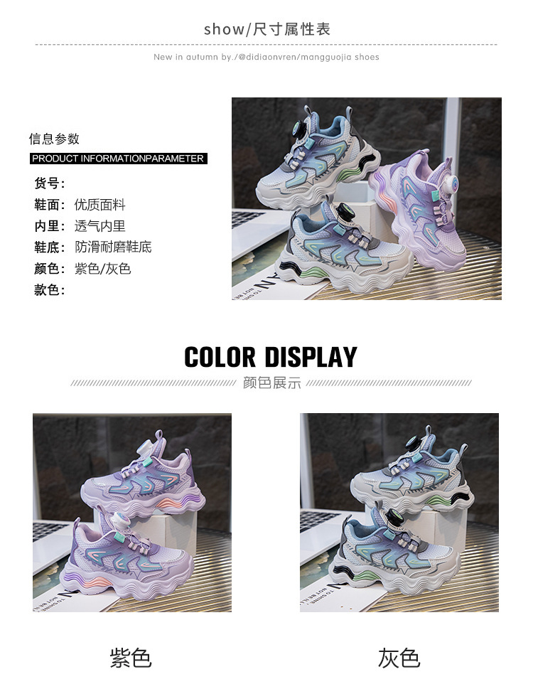 2024081022218849680469w750h962