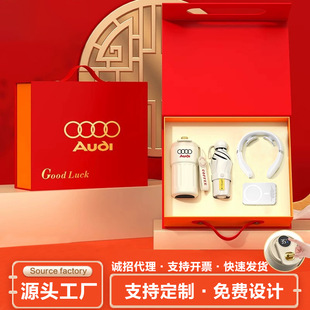 Gift Set, High-End Business Souvenirs, Practical Small Gifts, Company Customized Souvenirs, Event Gifts