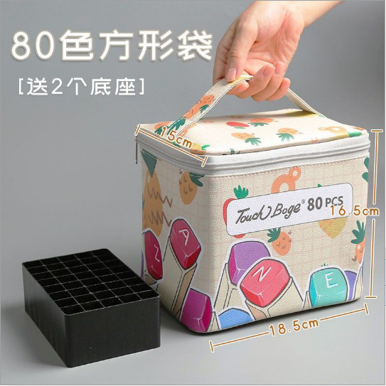 Bolsa de almacenamiento de marcadores bolsa de color de piña estudiante niños de doble cabeza acuarela pluma bolsa de pintura cepillo bolsa impermeable al por mayor