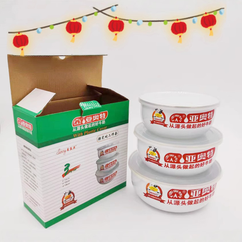 Customized multi-size enamel bowl three-piece set with lid home lunch box fresh-keeping noodle bowl loose hair thickening Customized multi-size enamel bowl three-piece set with lid home lunch box fresh-keeping noodle bowl loose hair thickening