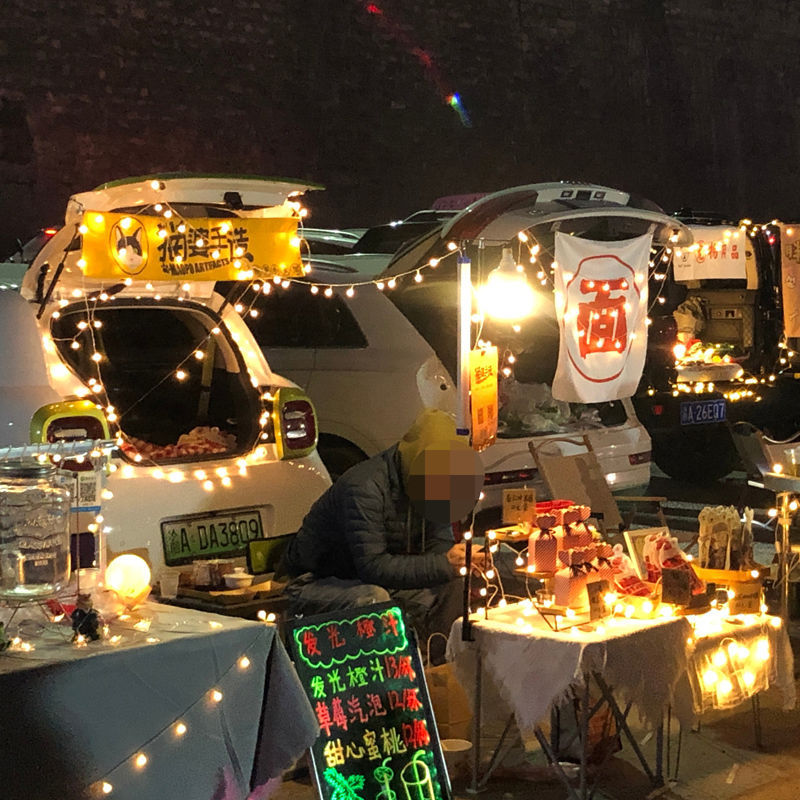 夜市摆地摊氛围灯汽车后备箱装饰三轮车12V彩灯闪灯led小灯串