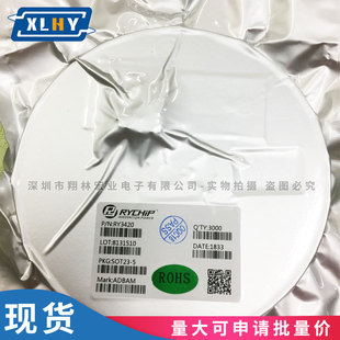 RY9430DP8 SOP-8 ����CN3903 ��·DC-DCͬ�����������Դ�l��оƬ