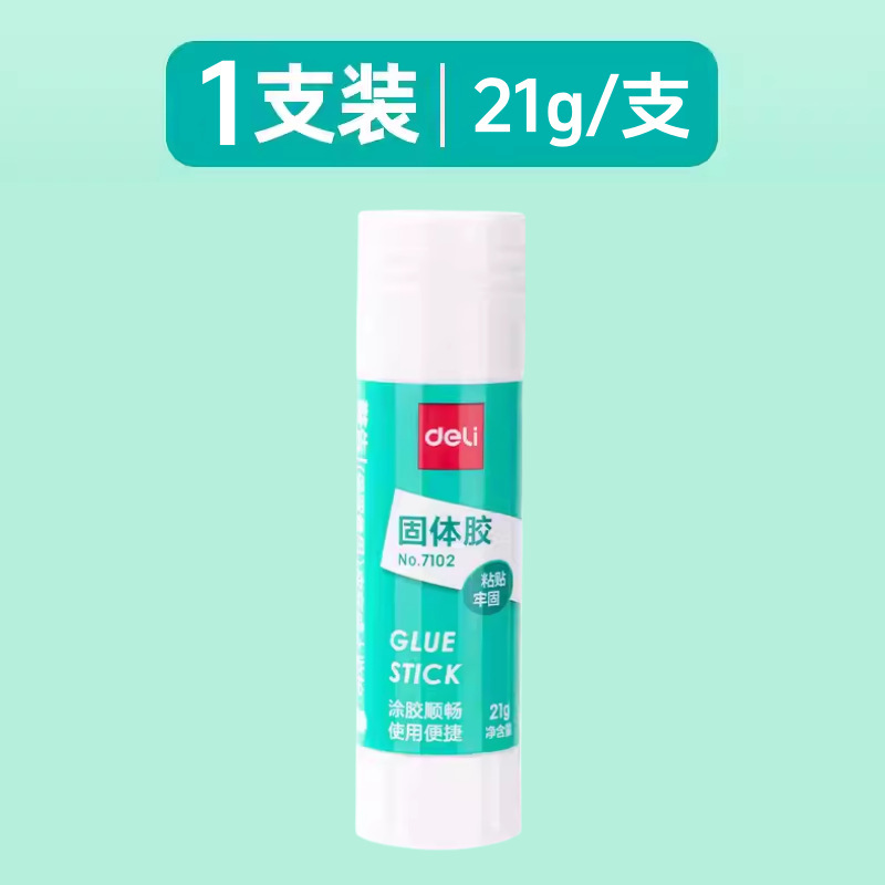 固形接着剤子供 DIY 手作り接着剤オフィス接着剤スティック金融ペースト接着剤 21 グラム固形接着剤スティック高粘度|undefined