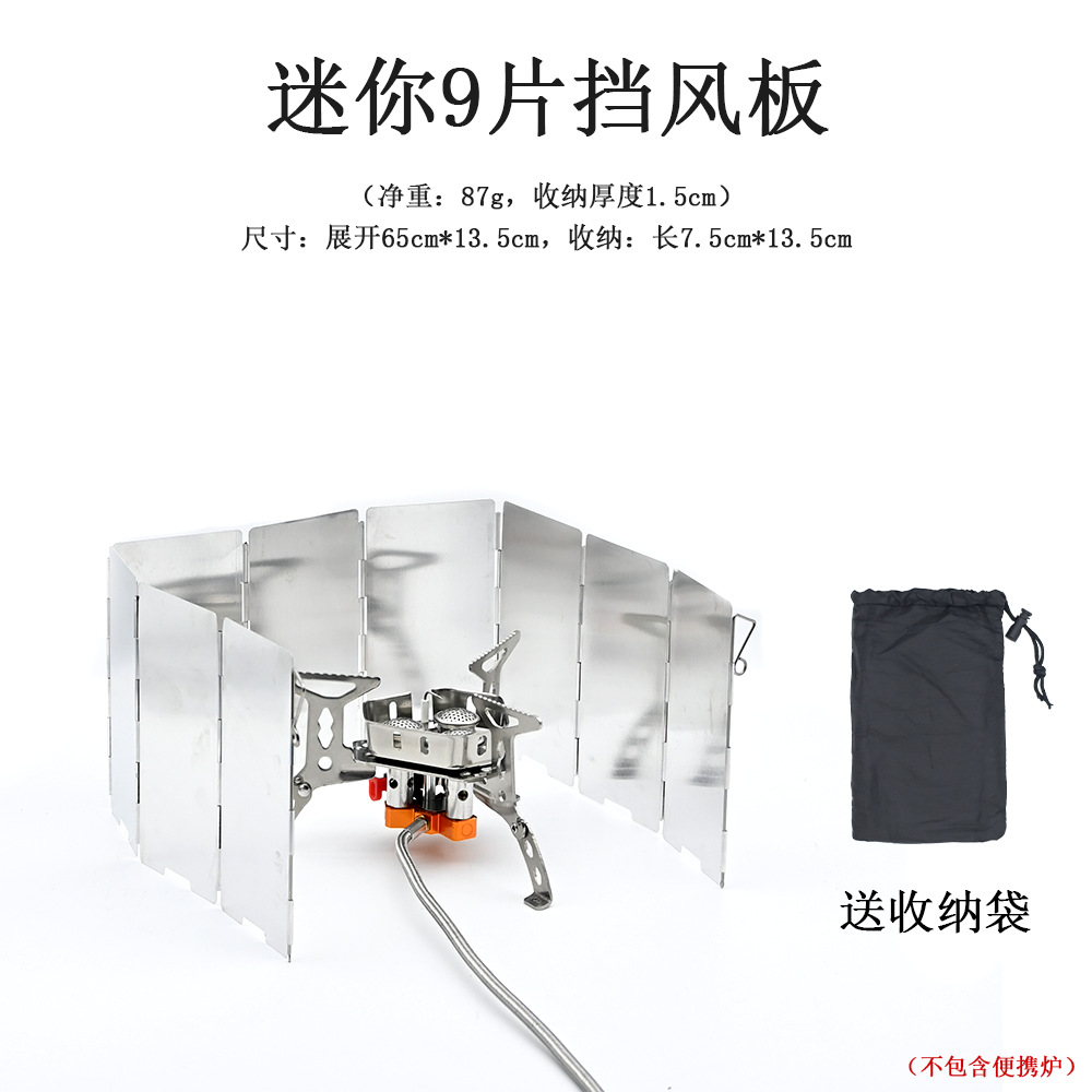 Abrevientos de aleación de aluminio al aire libre con perno camping portátil ultraligero plegable estufa estufa tipo placa estufa cubierta a prueba de vientos