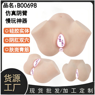 ������ο���zꎱ��������w������ƨ�ɳ�������������οƨ������