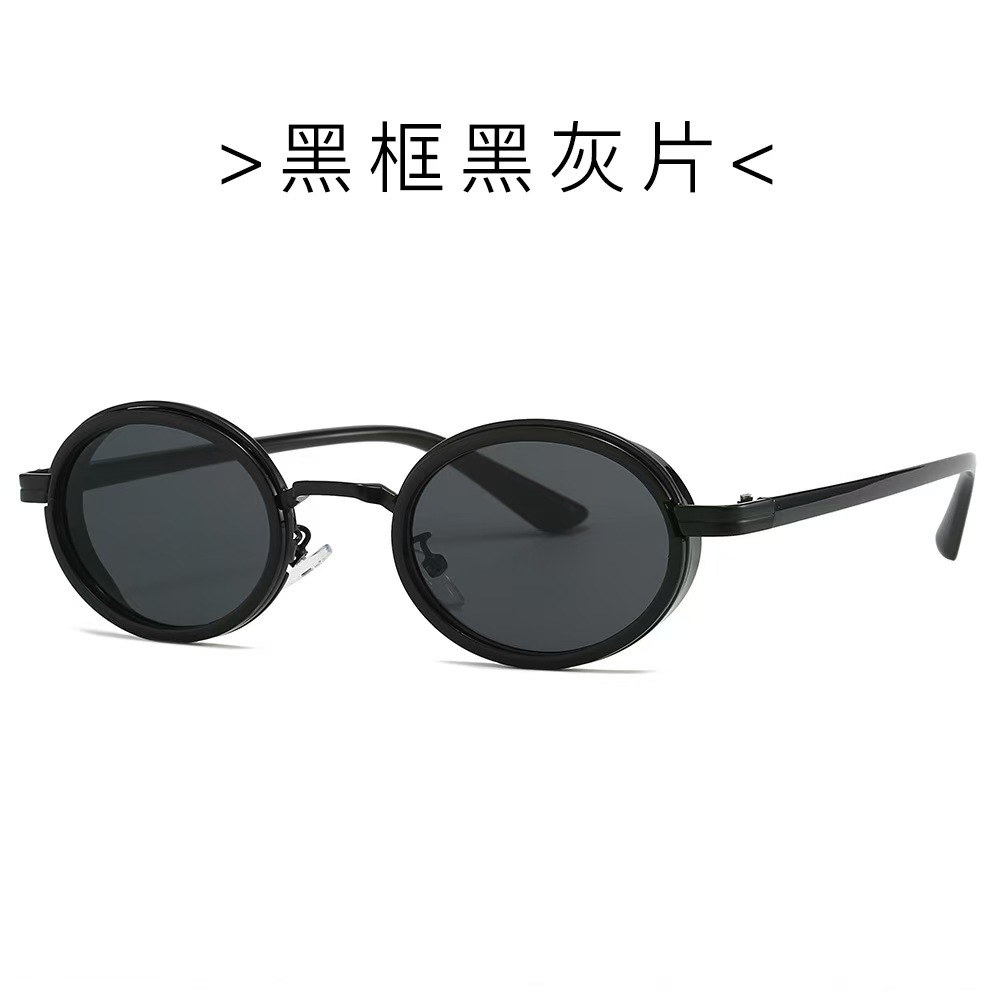 블랙 프레임 블랙 그레이 필름