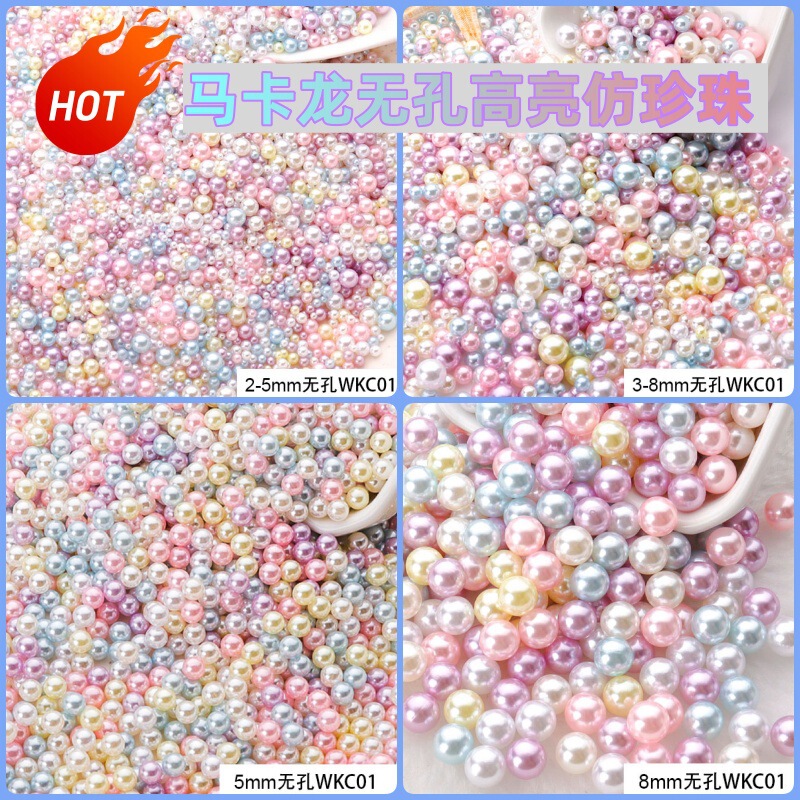 Macaron Non-porous High Brightness Imitation Pearl Scattered Beads DIY Accessories Cosmetic Case Padded Pearl Size Mixed Beads