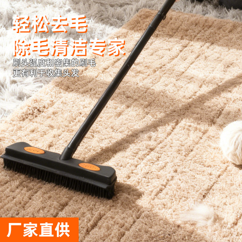 Pet Carpet Dust Scraper, Hands-Free Mop, Rubber Floor Brush, Hair Removal Broom, Cat Hair Soft Rubber Brush, Double-Sided Soft Scraper Pet Carpet Dust Scraper, Hands-Free Mop, Rubber Floor Brush, Hair Removal Broom, Cat Hair Soft Rubber Brush, Double-Sided Soft Scraper
