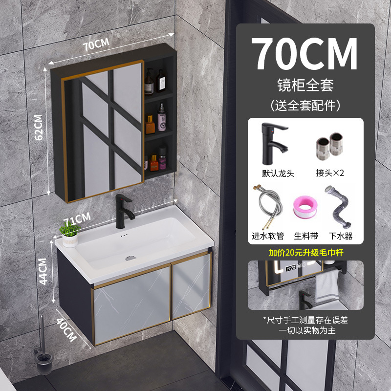 Pequeño apartamento ultra estrecho gabinete de baño mesa de lavado de aluminio espacio 40 lado ancho lavabo baño traje estrecho largo lavabo