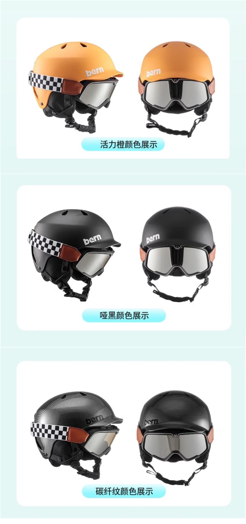 Professional Ski Helmet Unisex Bern Adult Snowboard Ski Equipment