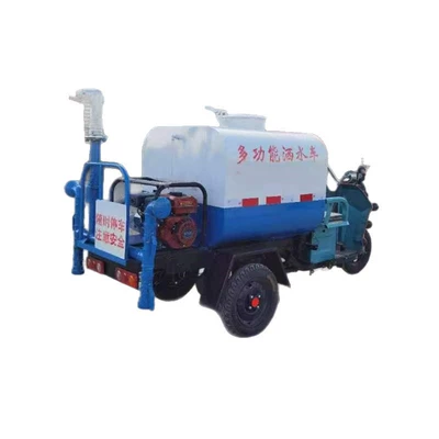 Disinfection Truck, Spray Truck, Suvarma maşınları