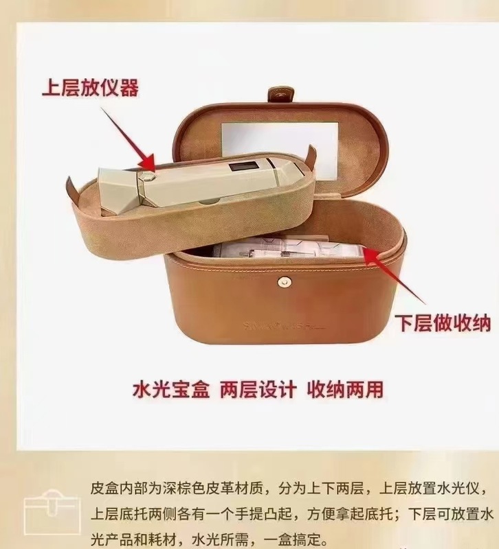 手持MISFILL密斯菲尔三代五代负压机打0漏液美容院水光IPX8防水|undefined