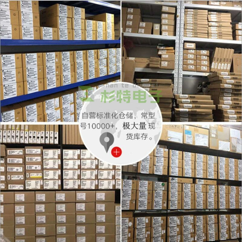 Новый оригинал FSA2567MPX SMD QFN16 аналоговый переключатель IC чип BOM распределение заказа