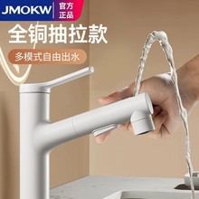 ����ʽˮ���^���^ϴĘ�����ϴ�����l���gԡ������̨��ȫ�~ϴĘ��