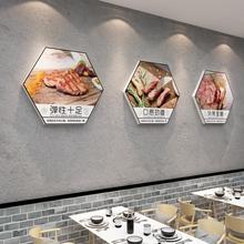 0WYV韩式烤肉店装饰挂画烧烤店饭店餐馆壁画牛肉火锅店烤肉墙面装