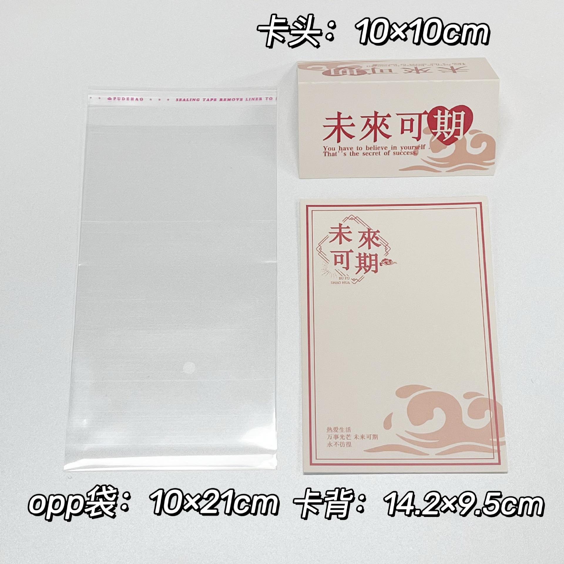 Co-branding perrito tarjeta de cartón de espalda conjunto de dibujos animados tarjetas de felicitación Dolphin tarjeta material de embalaje lindo tarjeta de embalaje de regalo