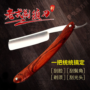 �Ͽ�ʽ��횵��քӹκ������l���Ę������^һ�wʽ�굶��ë��ʢ�V